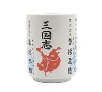 Tazza di ceramica giapponese da 300 ml/10 once - Cronache dei Tre Regni, adatta per microonde e utilizzabile per tè a casa o in ufficio