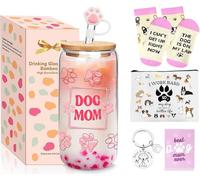 Tazza di vetro per gli amanti dei cani, tazza da caffè freddo da 510 ml, con coperchi e cannuccia, set regalo per mamma e cucciolo, per donne, tazza per cani e mamma, regalo per compleanno, festa