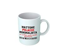Tazza Divertente - Mattone Polacco Minimalista - Copie Vendute 2 - Aldo - Giacom - Giovanni - Tazze Colazione - Amico - Idea Regalo