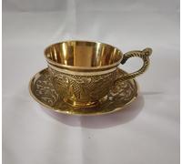 Tazza E Saucer Con Design In Rame 150 ML Regalo Per Una Casa Nova