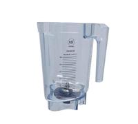 Tazza For Frullare Senza Coperchio, Compatibile Con Vitamix, VM0149 VM0122 VM0127 Tazza For Frullatore Di Ricambio Senza Coperchio