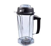 Tazza Frullatore, Compatibile Con Vitamix Vm0109 TNC5200s 6300, Coltello Di Ricambio For Frullatore