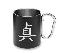 Tazza giapponese Kanji per la verità, in metallo, con moschettone, tazza da campeggio