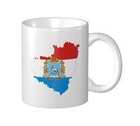 Tazza In Ceramica Flag Map Of Samara Oblast Tazze Caffè Personalizzato Uomini Tazza Divertente, Per Bambini, Work, The, 330ml
