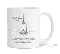 Tazza In Ceramica Personalized N Seoul Tower - Korea White Per 330ML