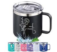 Tazza isolata personalizzata con logo iniziale nome testo 30 e 14 once, tazza in acciaio inossidabile personalizzata con coperchio, bicchiere isolato sottovuoto a doppia parete per caffè e tè Style06