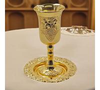 Tazza Kiddush XXL 10" per Shabbat con piastra placcata oro lunghezza/altezza ...