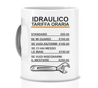 Tazza Mug in Ceramica Mestieri il mio Lavoro mi chiama ed io devo andare - sport - gadget divertenti - idea regalo (IDRAULICO)