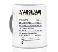 Tazza Mug in Ceramica Mestieri il mio Lavoro mi chiama ed io devo andare - sport - gadget divertenti - idea regalo (FALEGNAME)