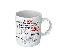 Tazza Nomi Personalizzabili per San Valentino Ti amo per la tua personalità ma anche il tuo Lato B, frasi Disegni divertenti Regalo per Coppia