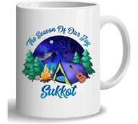 Tazze Caffe The Season Of Our Joy Deuteronomy 16:11 Sukkot Resistenti Tazze Da Caffè In Ceramica Con Manico Mug In Porcellana Per Thè Latte Home