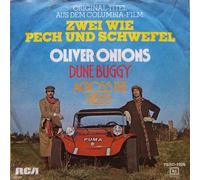 TBBO1026 Vinile 7 pollici - 45 Giri Dune Buggy / Across The Fields VINYL