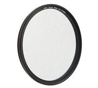 Tbest Ist Filtro Effetto Cinematografico, Light Black Dif 14 Filtro Foschia Effetto Cinematografico Morbido Focuilter con 18 Rivestimento Multistrato o Ritratto Fotografico 67 Mm 2,6 (67 mm)