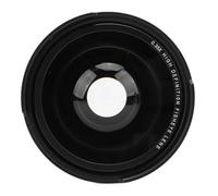 Tbest Obiettivo Fisheye 0,35x Super Grandangolo Panoramico Macro 2 in 1 AF Rimovibile Compatibile IR per Fotocamere DSLR Vetro Ottico Ad Alte Prestazioni Lega di Alluminio (49 mm)
