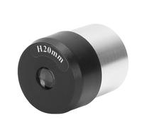 Tbest Oculare Telescopico da 1,25 Pollici H20mm Lega di Alluminio Premium Astronomia con Immagini Chiare con Interfaccia in Metallo per gli Appassionati