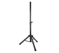 Tbest Treppiede Regolabile per Supporto per Altoparlante per Palco da Studio Supporto per Altoparlante Portatile in Metallo con Altezza Base Antiscivolo per Musicisti DJ