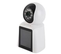 Tbest Video 3MP CAMERA BASCHE HD 1080P Monitoraggio Remoto Intelligente Talk a 2 Vie Sicurezza Interna con Schermo per Cure Anziane Materiale 3K Risoluzione 3K Risoluzione