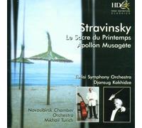 Tbilisi Symphony - Ballette