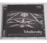 Tbilisi Symphony - Sinfonie 4 in F-Moll,Op.36