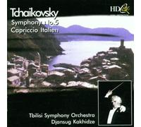 Tbilisi Symphony - Sinfonie 5 in E-Moll,Op.64