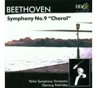 Tbilisi Symphony - Sinfonie Nr.9 in d-Moll