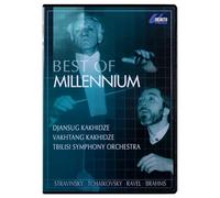Tblisi Symphony Orchestra - Best Of Millennium [Edizione: Germania]