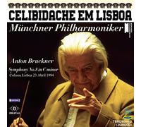 TBRQ9009 ブルックナー:交響曲第8番 セルジュ・チェリビダッケ(指揮)ミュンヘン・フィル(リスボン・ライヴ)