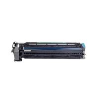 TBXwsofl 1 PC MPC6004 Unità immagine compatibile con i materiali di consumo della stampante MPC3004 MPC3504 MPC501 MPC4504 Ciano Magenta Giallo Nero Sviluppatore cartuccia tamburo(YELLOW)