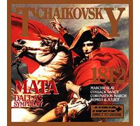Tchaikovsky - 1812