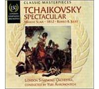 Tchaikovsky - 1812 Overture
