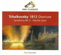 Tchaikovsky 1812 overture