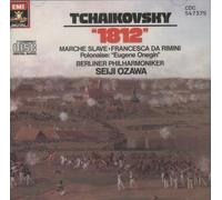 Tchaikovsky - 1812 Overture , Marche Slave Francesca Da Rimini, Polonaise (UK Import)