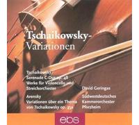 Tchaikovsky/ Arensky/ Geringas - Serenade For String Orchestra / Variations