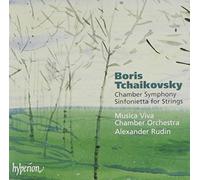 Tchaikovsky B. - Chamber Symphony Sinfonietta For Strings