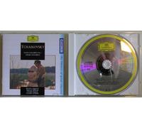 Tchaikovsky, B. - Piano Concert No. 1