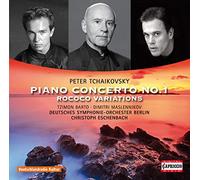Pyotr Il'yich Tch Pyotr Il'yich Tchaikovsky: Piano Concerto No. 1/Rococo Va (CD)