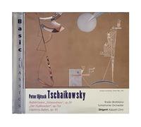 Tchaikovsky - Ballet Suite Op.20 Swan Lake / Ballet Suite Op.71