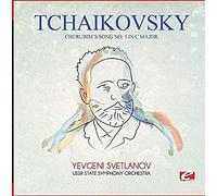 Tchaikovsky - Cherubim's Song No. 3 In C Major