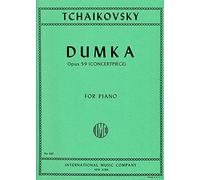 TCHAIKOVSKY - Dumka (Pieza de Concierto) Op.59 para Piano (Philipp)