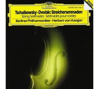 TCHAIKOVSKY & DVORAK Serenade for Strings (Bpo/karajan) (CD) Import