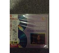 TCHAIKOVSKY / DVORAK / SIBELIUS / LALO /PROKOFIEV / RAVEL: VIOLIN CONCERTOS (2CD)