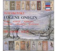 Tchaikovsky: Eugene Onegin by Teresa Kubiak (1991-04-02)