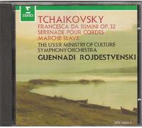 Tchaikovsky: Francesca Da Rimin