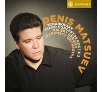 Tchaikovsky/ Gergiev/ Mariinsky Orchestra - Tchaikovsky: Piano Concertos 1 2