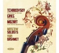 Tchaikovsky/Grieg/Mozart - Holberg'S Time Op 40 (1884) Suite Per Or