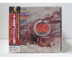 Tchaikovsky/ Grieg/ Philadelphia Orch/ Ormandy - 1812 Overture