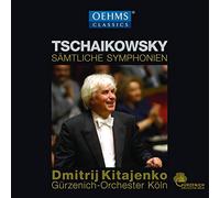 Tchaikovsky/ Gurzenich Orchestra Cologne/ Kitaje - Kitajenko Conducts Tchaikovsky (8 CD)