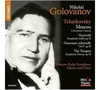 Tchaikovsky/ Legostayeva/ Damaniov/ Golovanov - Moscow-Coronation Cantata Voyevoda 1812 Ovtr The