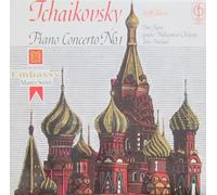Tchaikovsky*, Litolff*, Peter Katin, London Philharmonic Orchestra*, John Pritchard - Tchaikovsky*, Litolff*, Peter Katin, London Philharmonic Orchestra*, John Pritchard - Piano Concerto No.1/Scherzo - [LP]
