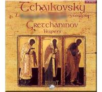 Tchaikovsky - Liturgy of St. John Chrysostom - Yevhen Savchuk / Gretchaninov - Vespers - Vivian Klochkov (2 CD Set)